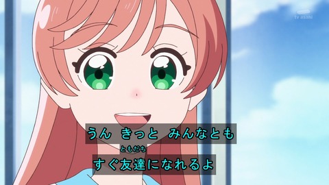 ancb02292