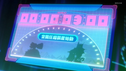 ANCB002740