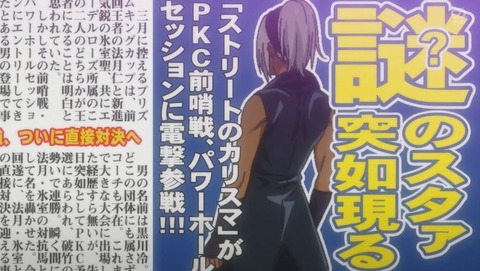 ANCB001014