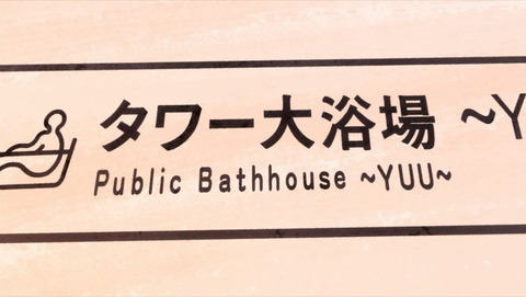 ancb000364