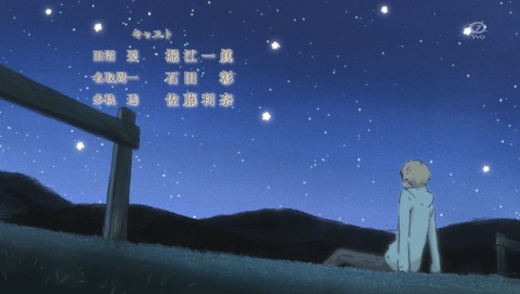 ANCB002714