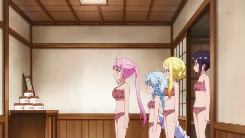 ANCB001033