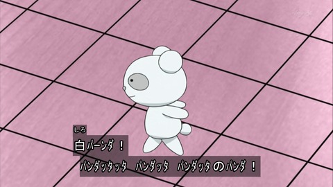 ancb02129