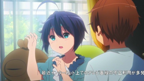 中二病でも恋がしたい 11話 感想 139