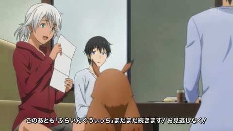 ANCB002245