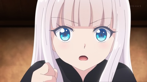 賢者の弟子を名乗る賢者 11話 感想 007