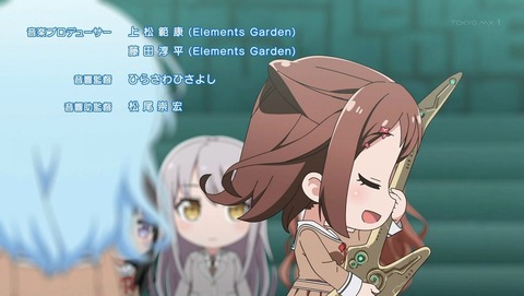 ガルパ☆ピコ~大盛り~ 26話 感想 0014