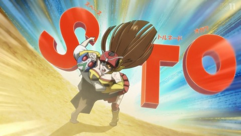 東島丹三郎は仮面ライダーになりたい 11話 感想 一番強いのはタックル 27