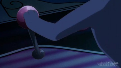 ancb002393