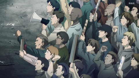 ANCB002032