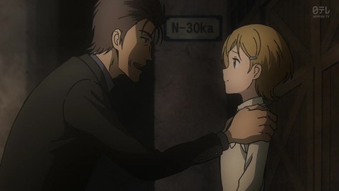 ルパン三世 PART6 12話 感想 2998