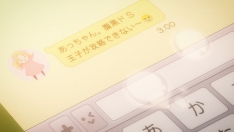 ancb00089