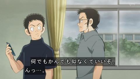 ANCB000512