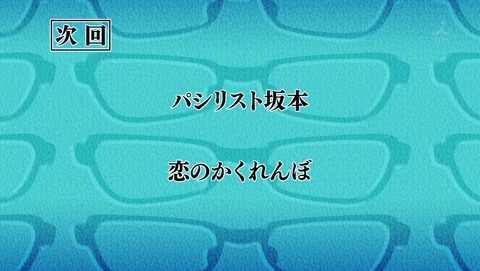 ancb04022