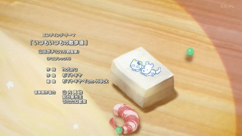 ANCB003016