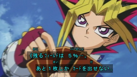 ancb02430