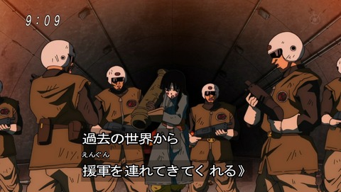 ancb00874
