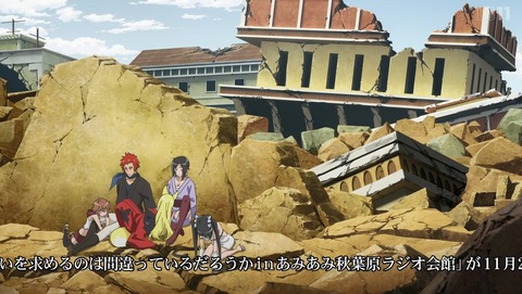 ANCB001587
