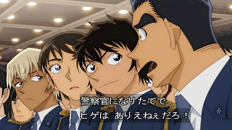 ancb02601