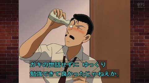 ancb02994