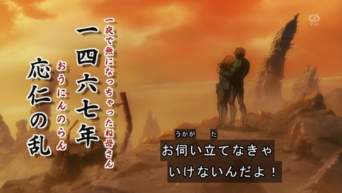 ANCB000978
