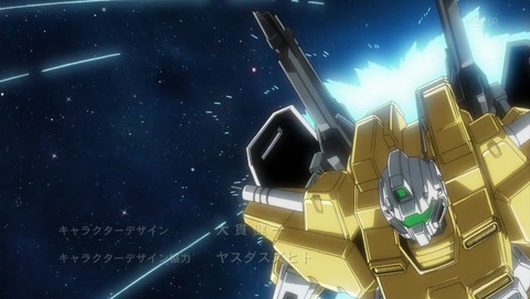 ガンダム ビルドファイターズ トライ BFT 1話 感想 05
