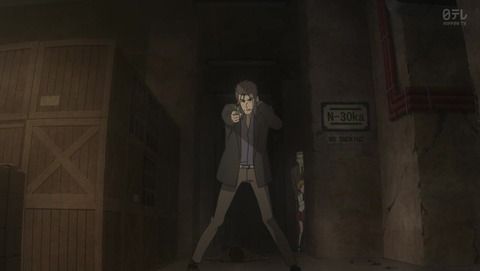ancb027569