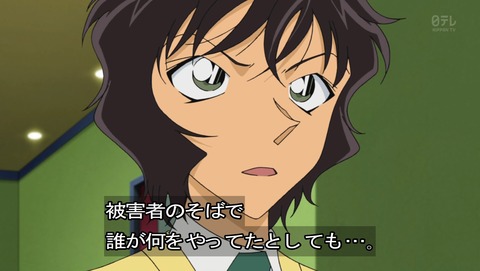 ancb02125