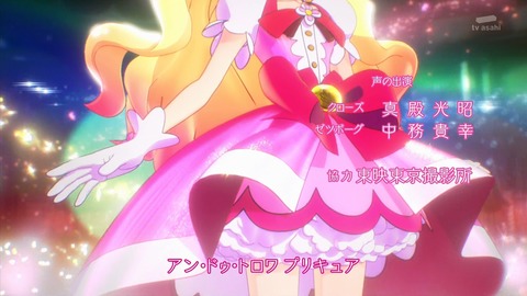 ancb03846