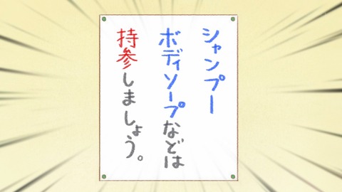 ancb00355