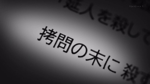 ancb01199