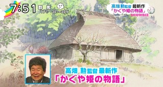 ancb08673