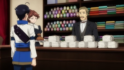 ancb00380