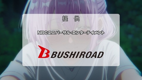 ANCB003385