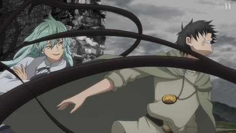 不遇職【鑑定士】が実は最強だった ふぐ鑑 10話 感想 ニグンの闇 79