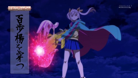 もめんたりー・リリィ 7話 感想 みんなで戦う塩むすび 60