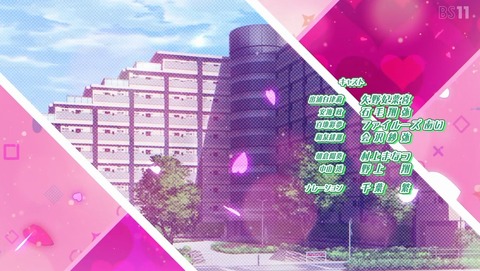ancb001392