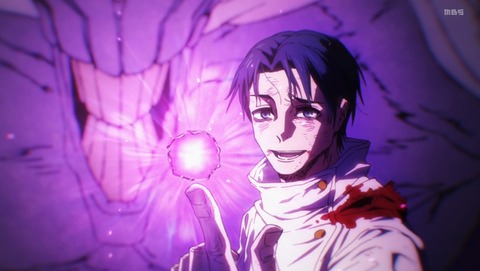 呪術廻戦 死滅回游 3期 前編 最終回 59話 感想 仙台結界 14