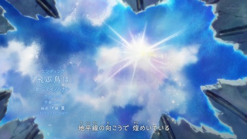 ancb04026