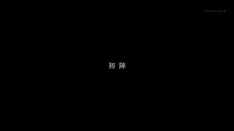 ancb00484