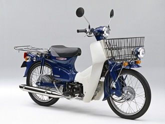 弱虫ペダル 泉田 アブ 54