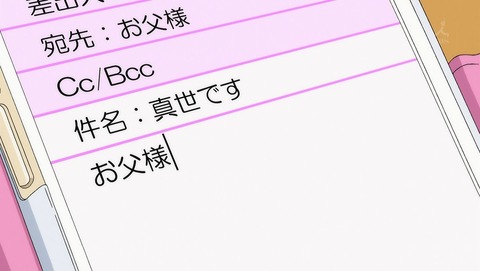 ancb00073