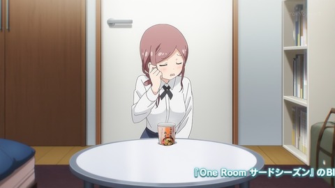 One Room 7話 感想 003