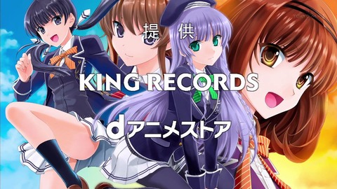 失われた未来を求めて 3話 エンドカード