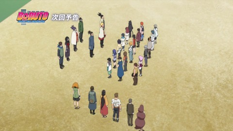 ancb03453
