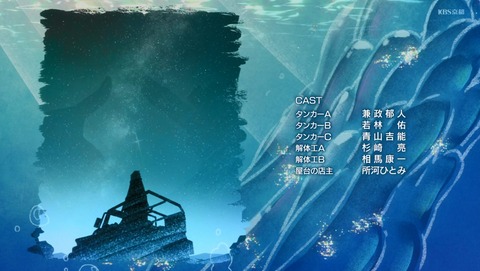 ANCB003280