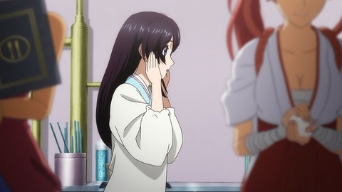 ancb00069