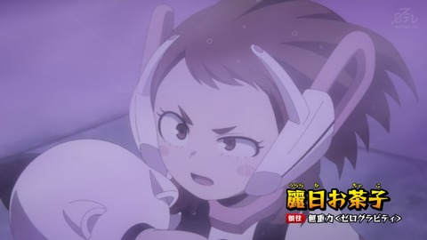ancb00059