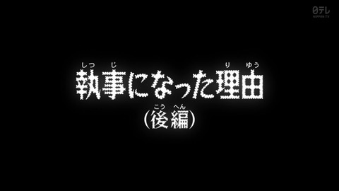 ancb00667