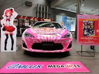 CIMG1531